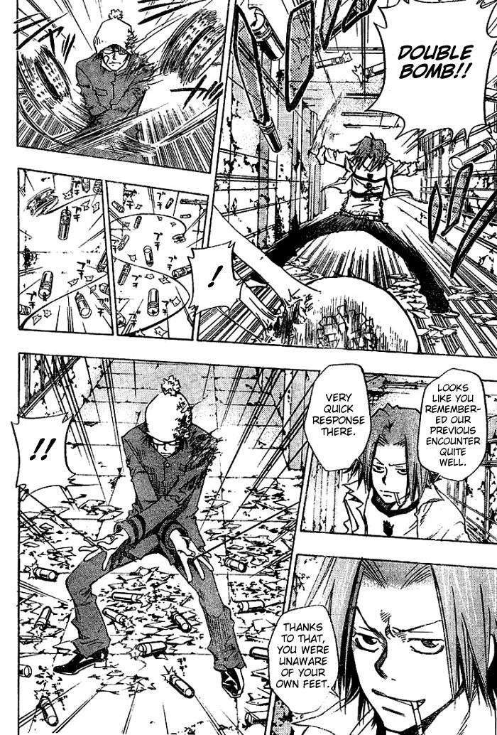 Hitman Reborn Chapter 73 - Page 12