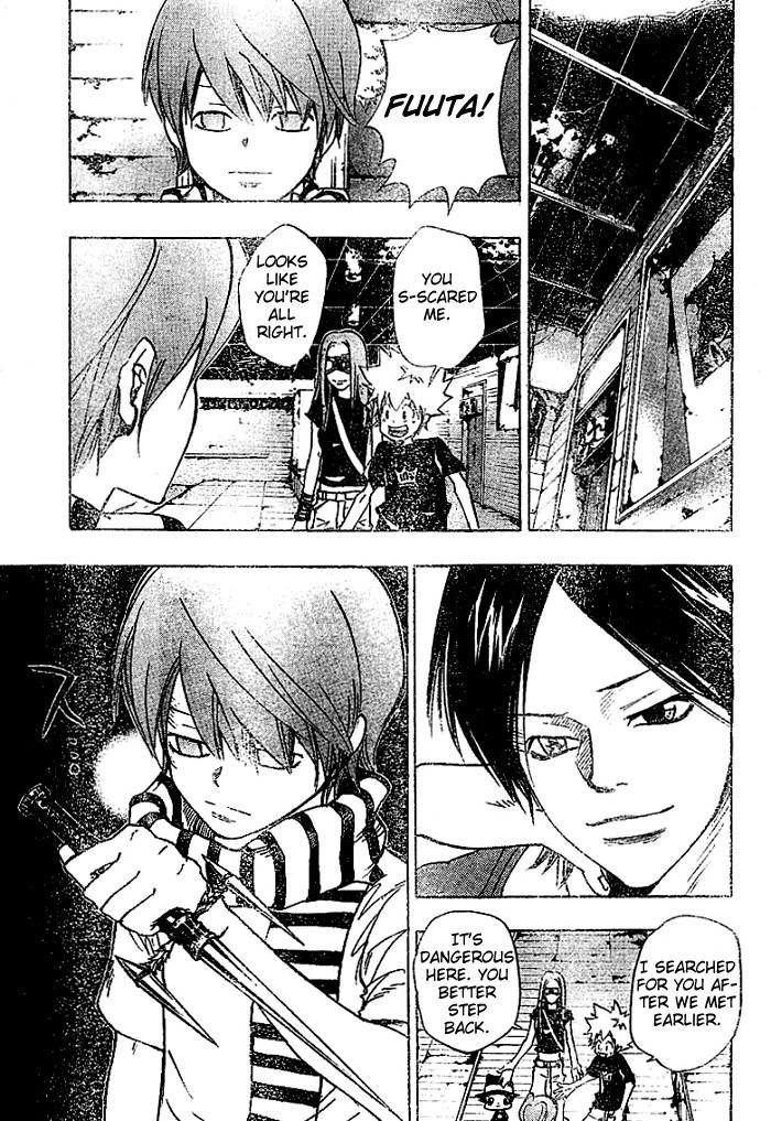 Hitman Reborn Chapter 73 - Page 15