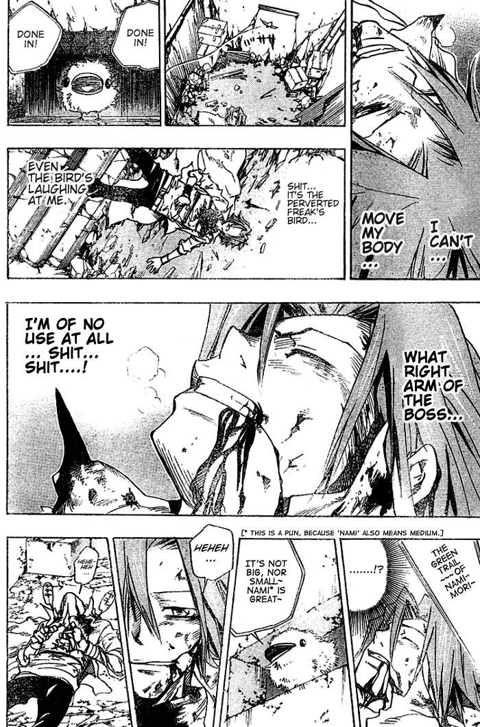 Hitman Reborn Chapter 73 - Page 18