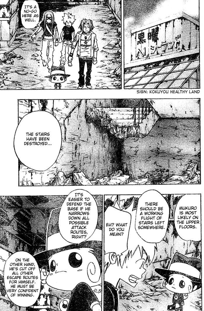 Hitman Reborn Chapter 73 - Page 3