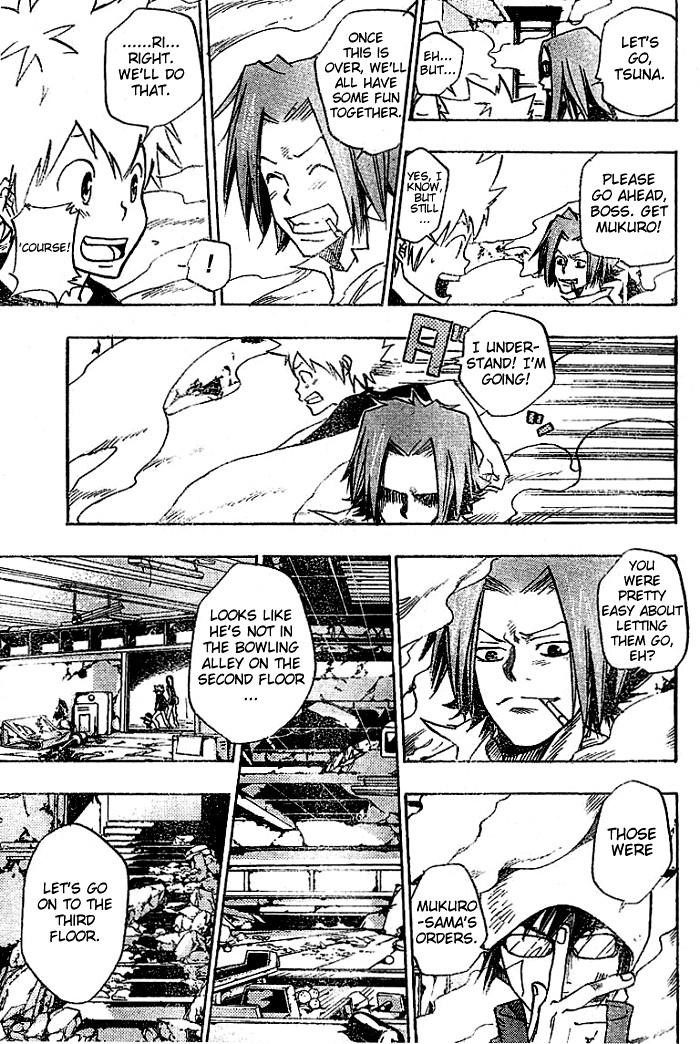 Hitman Reborn Chapter 73 - Page 7