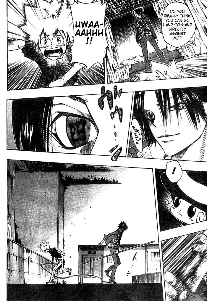 Hitman Reborn Chapter 74 - Page 16