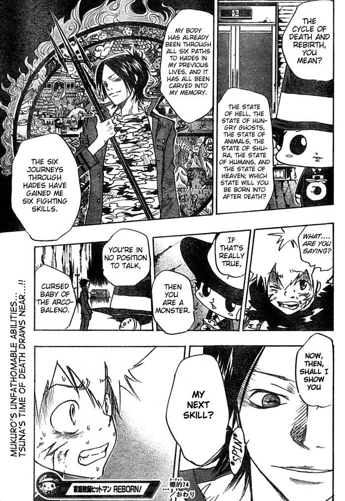 Hitman Reborn Chapter 74 - Page 19