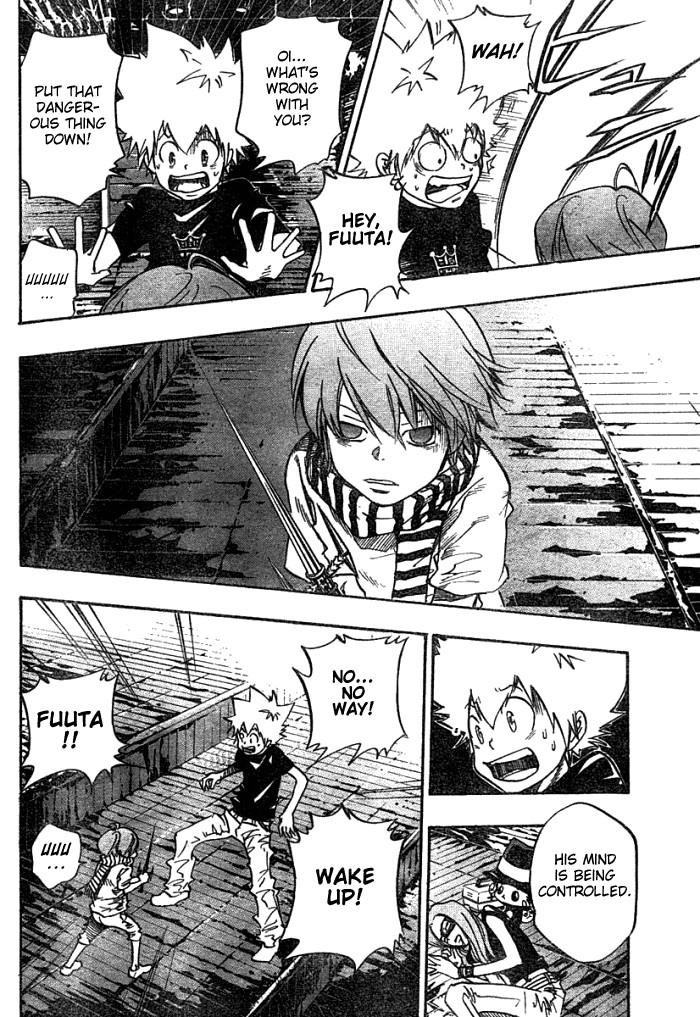 Hitman Reborn Chapter 74 - Page 6