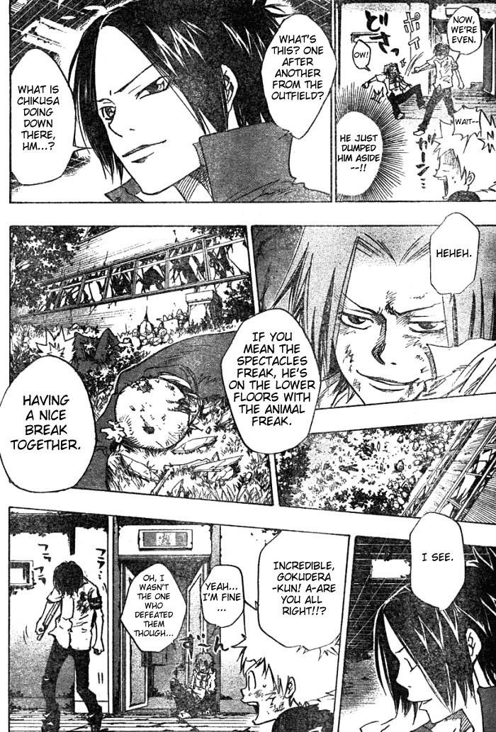 Hitman Reborn Chapter 75 - Page 10