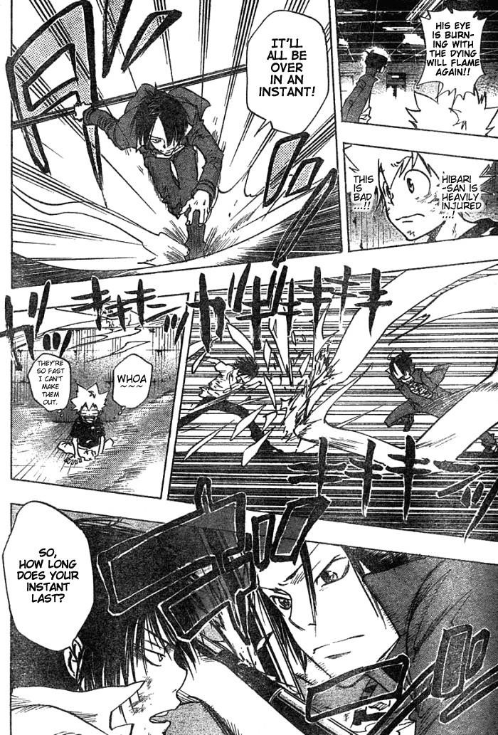 Hitman Reborn Chapter 75 - Page 12