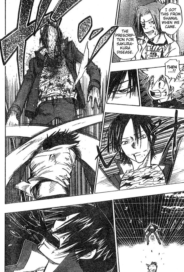 Hitman Reborn Chapter 75 - Page 16