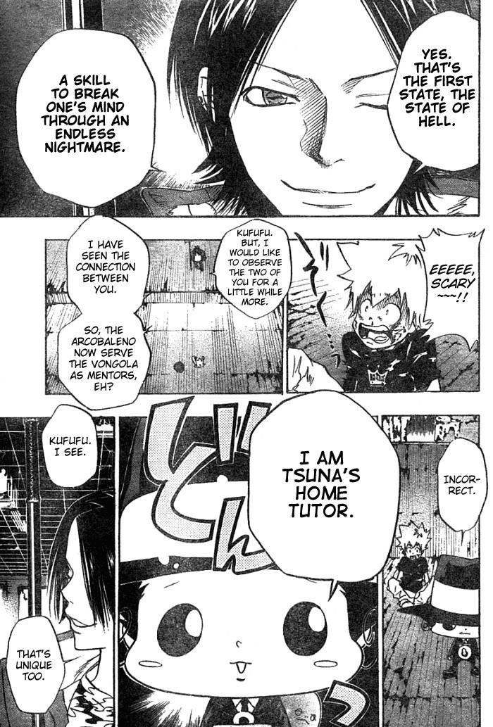 Hitman Reborn Chapter 75 - Page 5