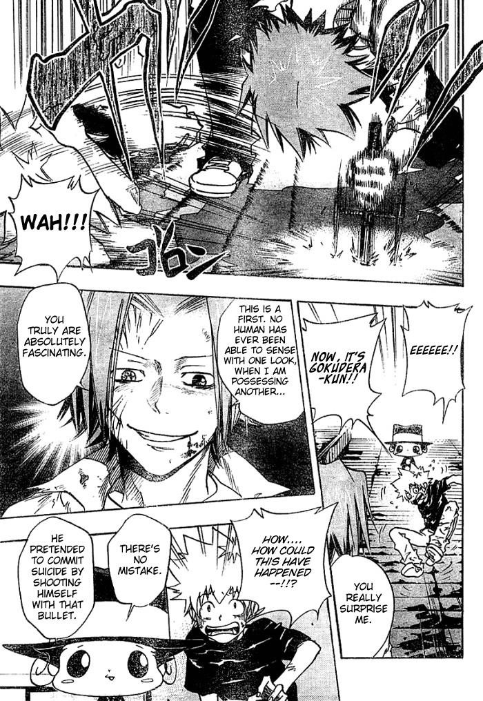 Hitman Reborn Chapter 76 - Page 11