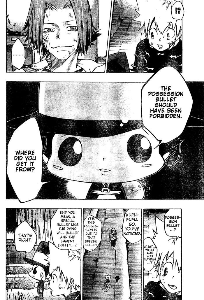 Hitman Reborn Chapter 76 - Page 12