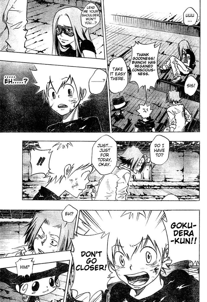 Hitman Reborn Chapter 76 - Page 3