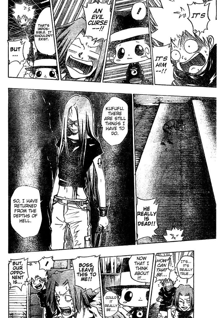 Hitman Reborn Chapter 76 - Page 8