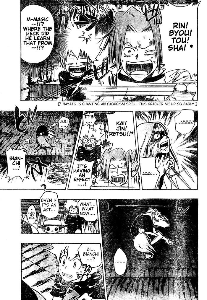 Hitman Reborn Chapter 76 - Page 9