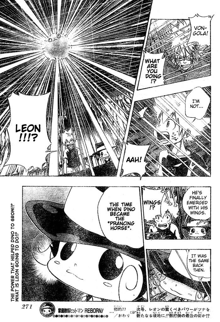 Hitman Reborn Chapter 77 - Page 19