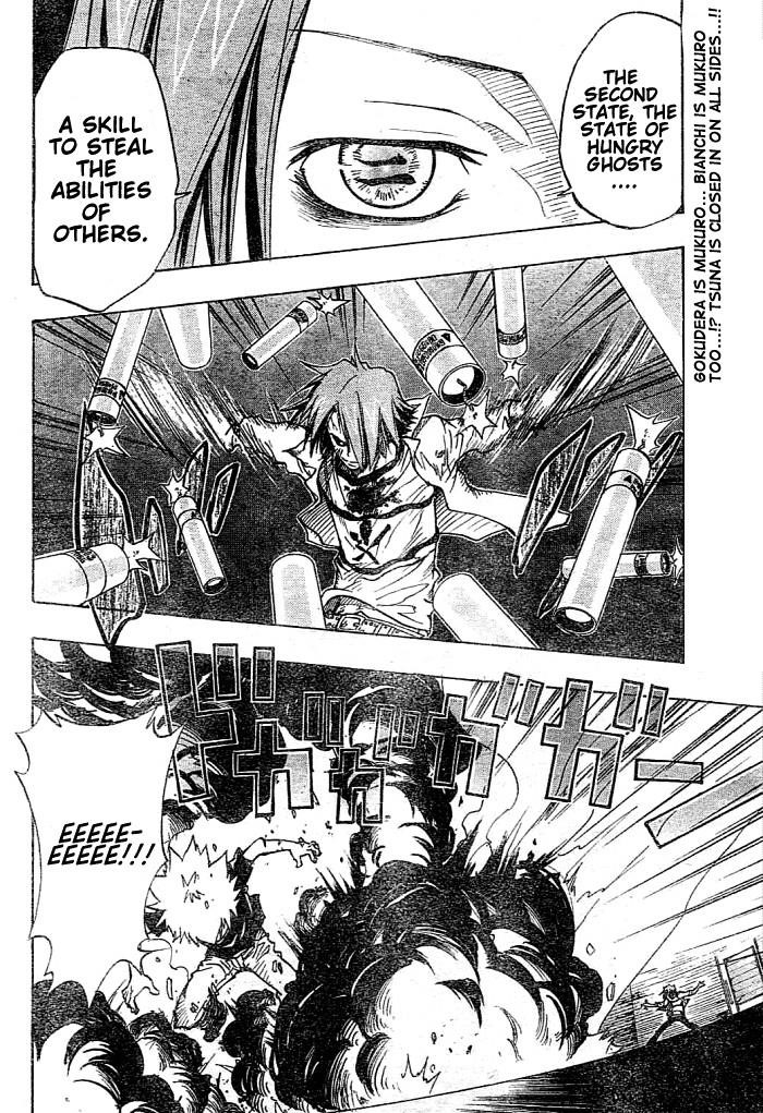 Hitman Reborn Chapter 77 - Page 2