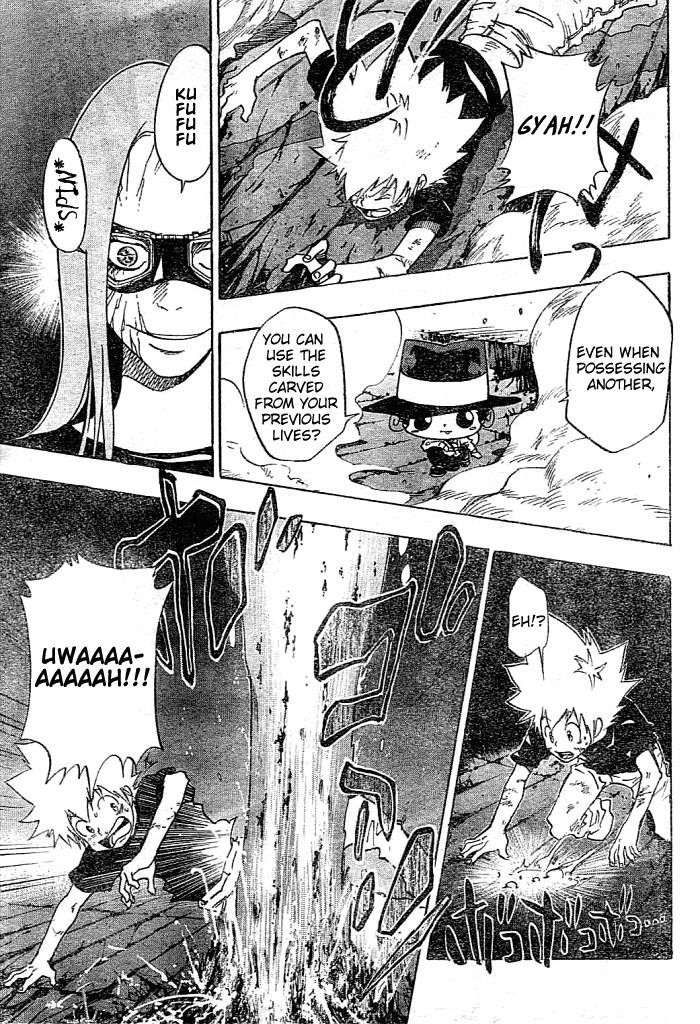 Hitman Reborn Chapter 77 - Page 3