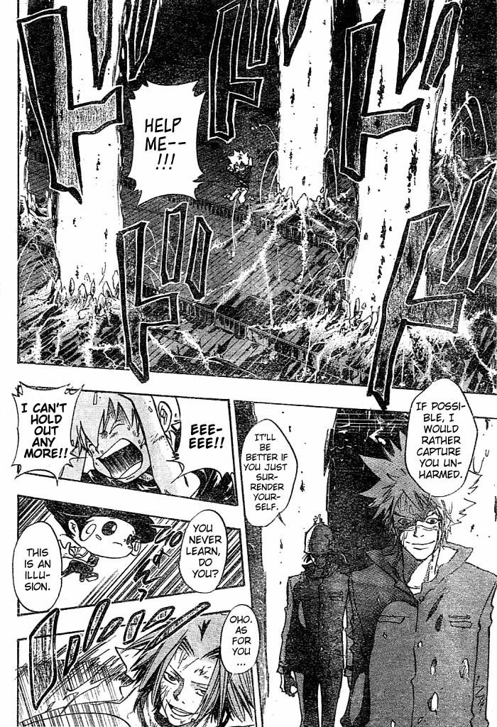 Hitman Reborn Chapter 77 - Page 4