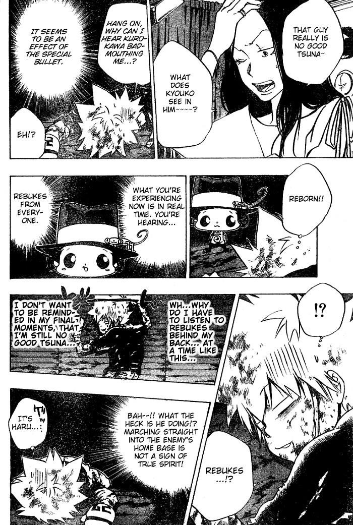 Hitman Reborn Chapter 78 - Page 14
