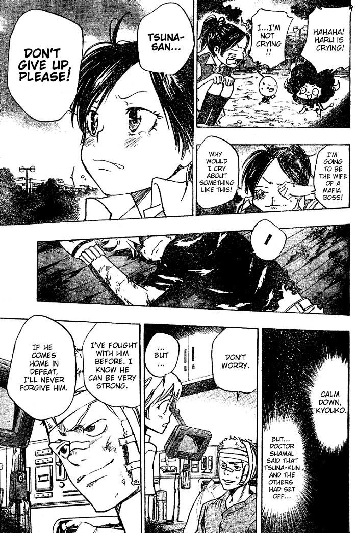 Hitman Reborn Chapter 78 - Page 15