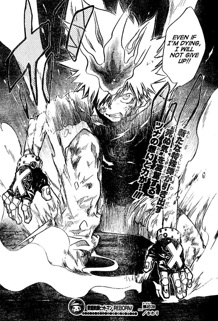 Hitman Reborn Chapter 78 - Page 19