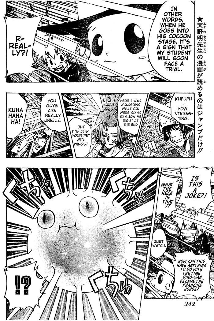 Hitman Reborn Chapter 78 - Page 2