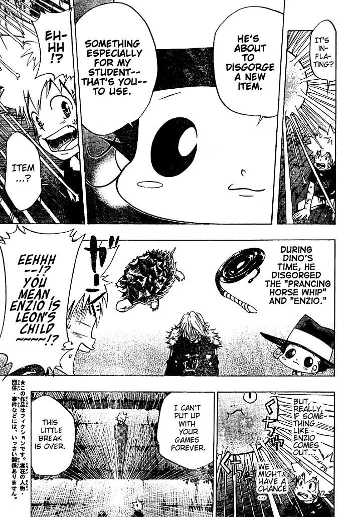 Hitman Reborn Chapter 78 - Page 3