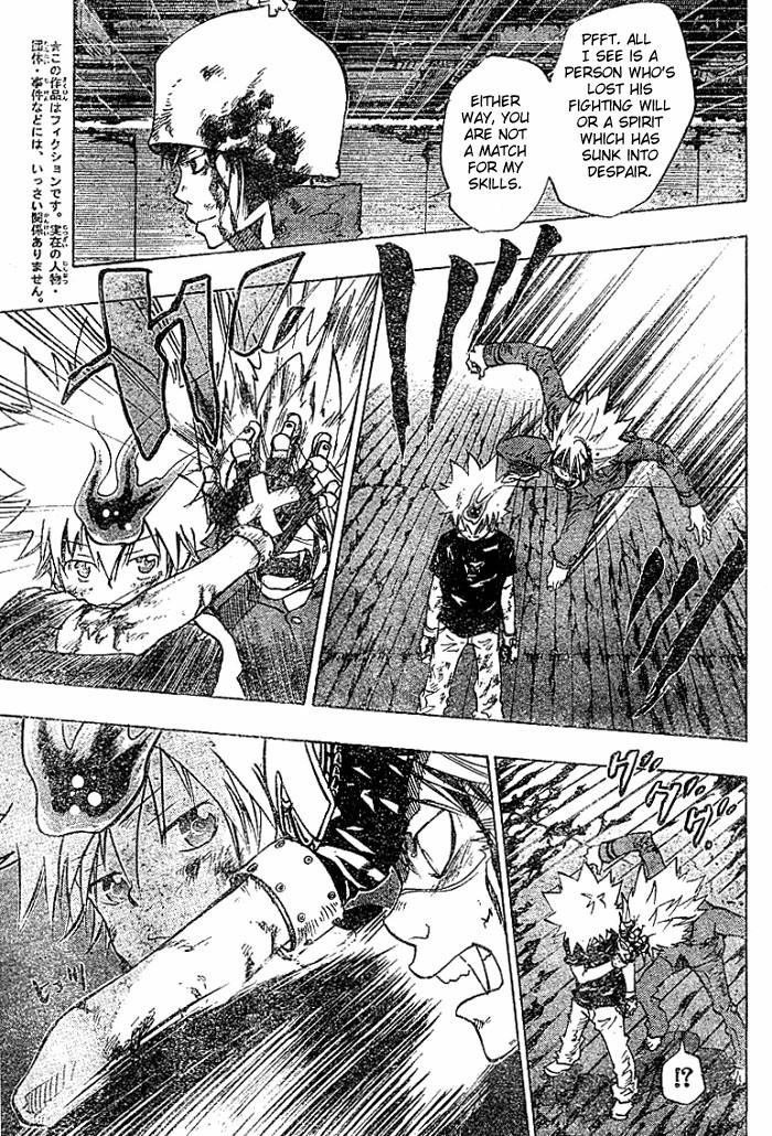 Hitman Reborn Chapter 79 - Page 3