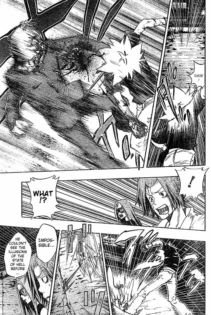 Hitman Reborn Chapter 79 - Page 5