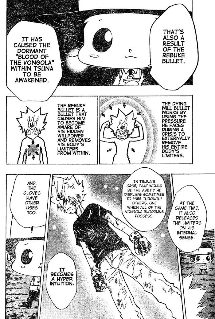 Hitman Reborn Chapter 79 - Page 6