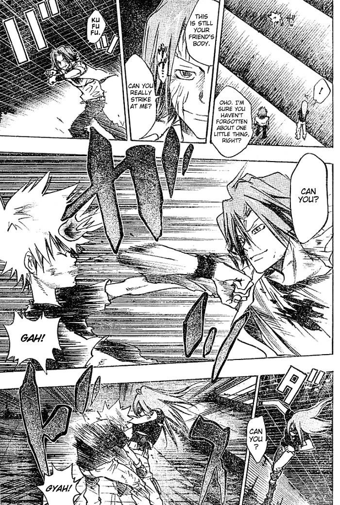 Hitman Reborn Chapter 79 - Page 7