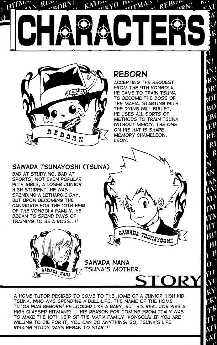 Hitman Reborn Chapter 8 - Page 4