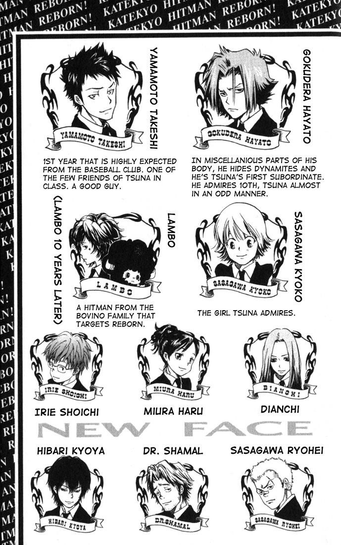 Hitman Reborn Chapter 8 - Page 5