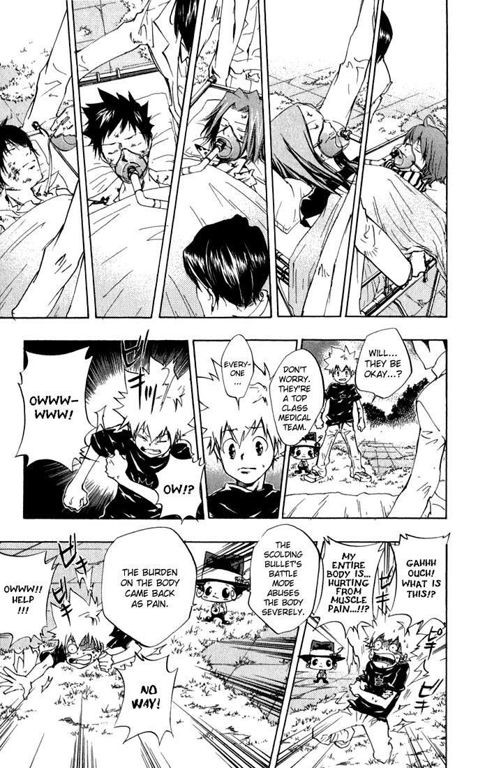 Hitman Reborn Chapter 81 - Page 13