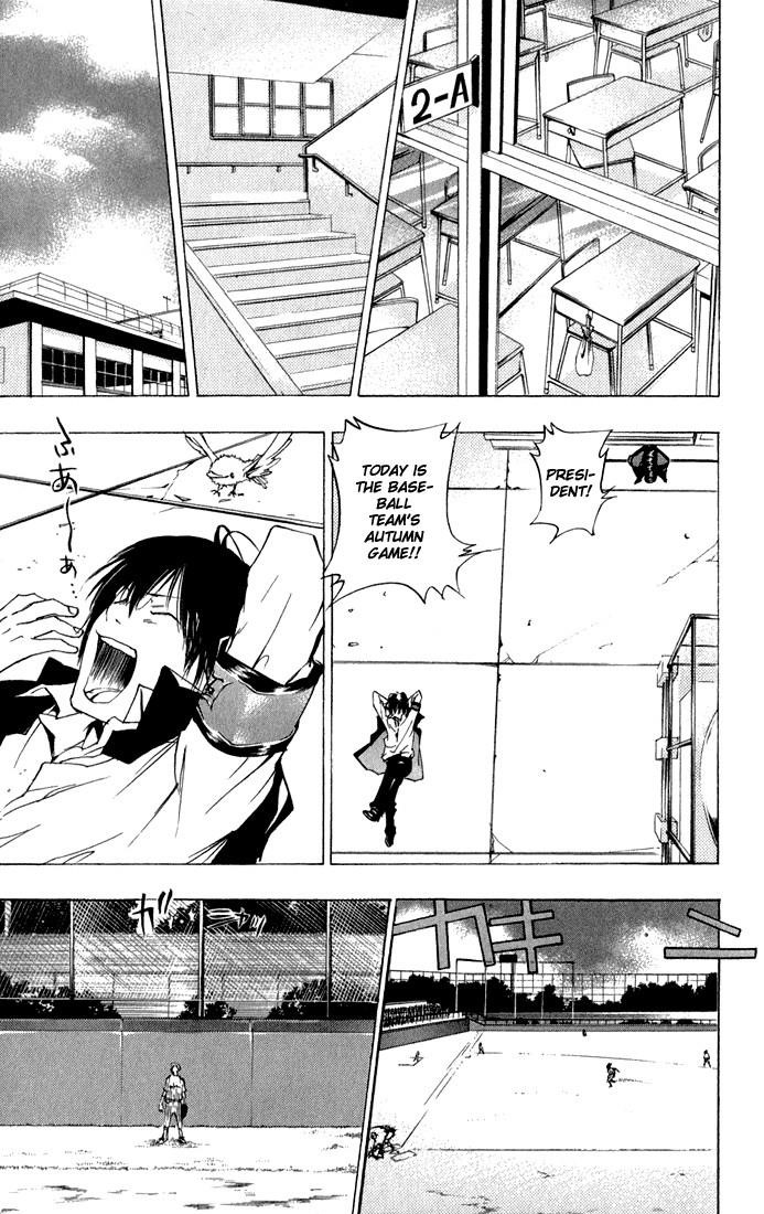 Hitman Reborn Chapter 81 - Page 15