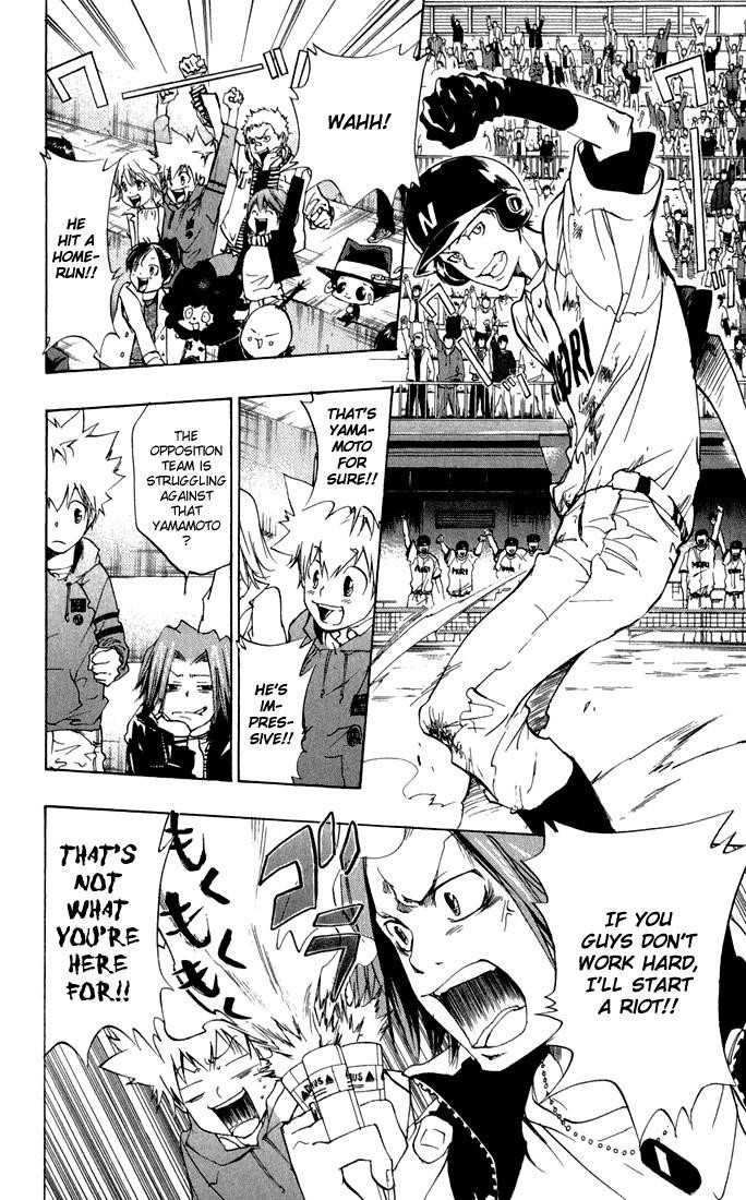 Hitman Reborn Chapter 81 - Page 16