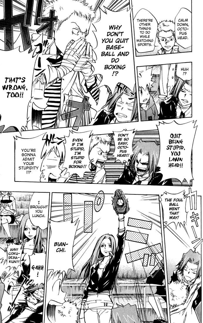 Hitman Reborn Chapter 81 - Page 17