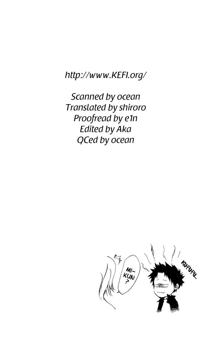 Hitman Reborn Chapter 81 - Page 20