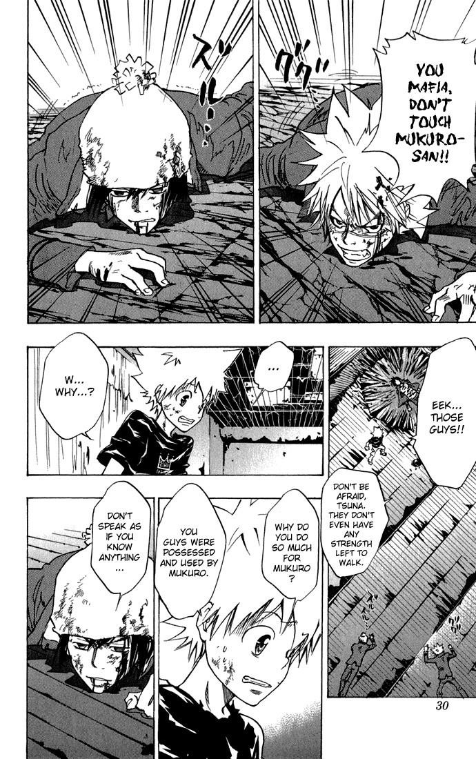 Hitman Reborn Chapter 81 - Page 4