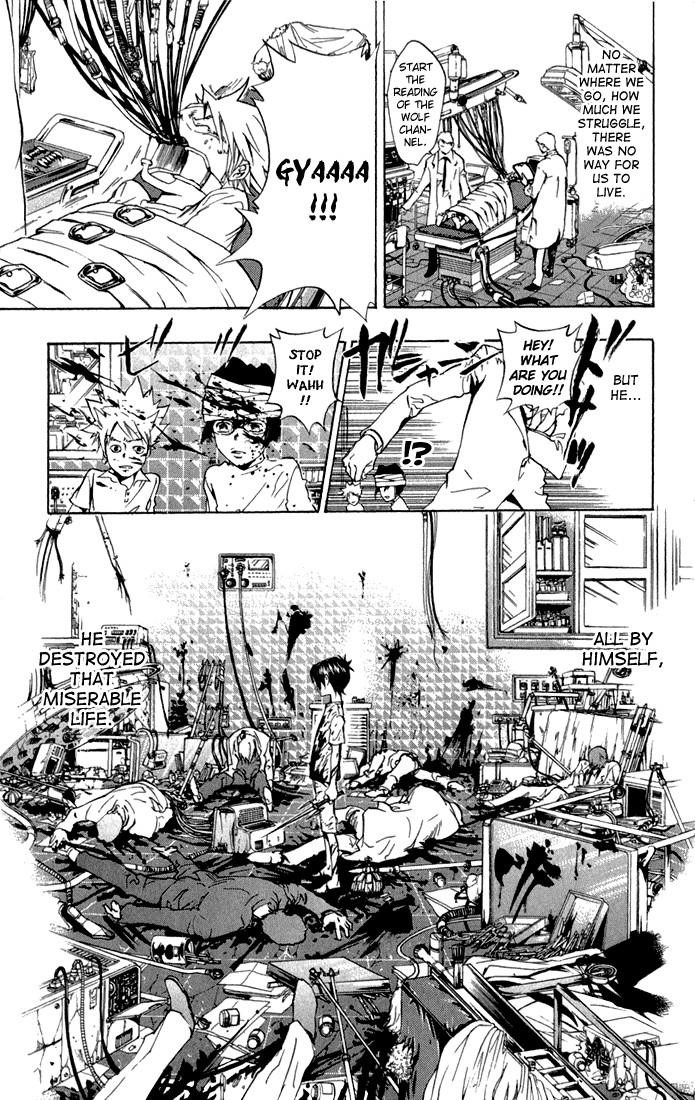 Hitman Reborn Chapter 81 - Page 7