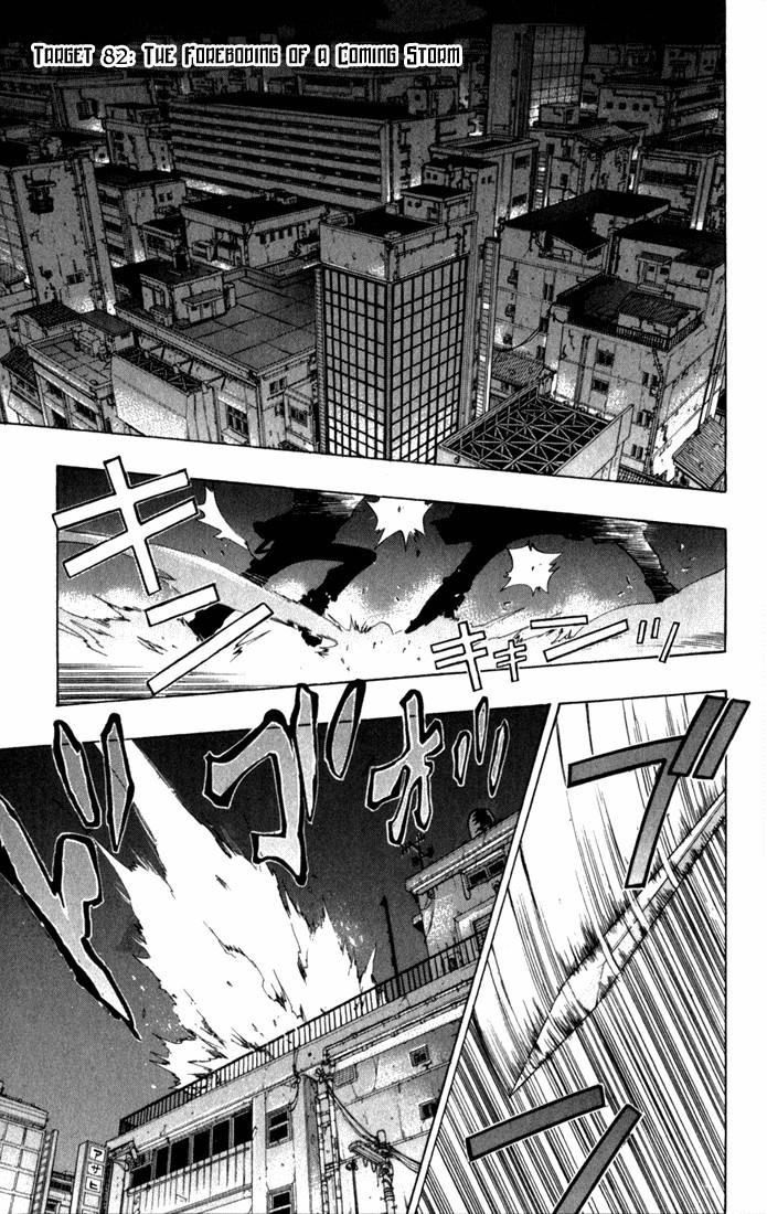 Hitman Reborn Chapter 82 - Page 1