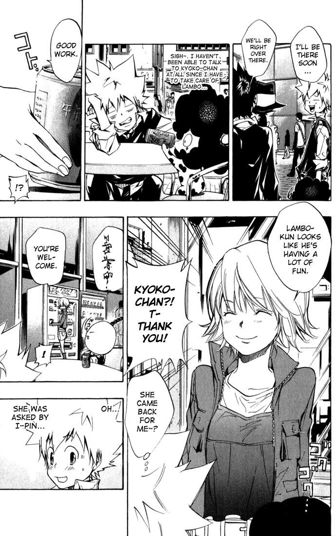Hitman Reborn Chapter 82 - Page 17