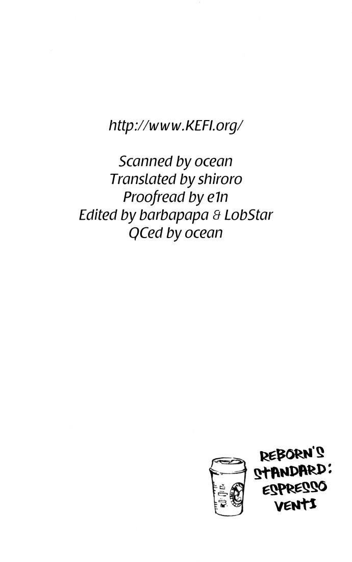 Hitman Reborn Chapter 82 - Page 22