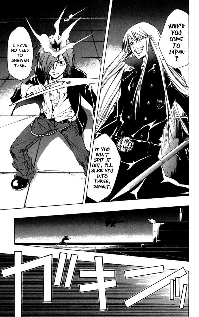 Hitman Reborn Chapter 82 - Page 3