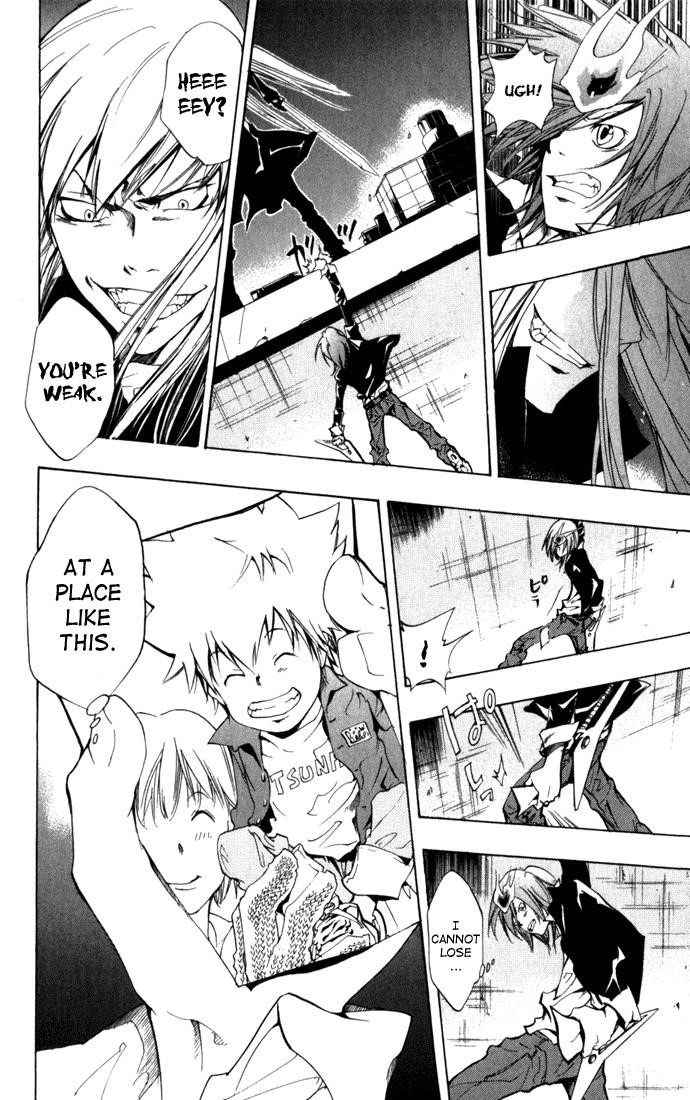 Hitman Reborn Chapter 82 - Page 4