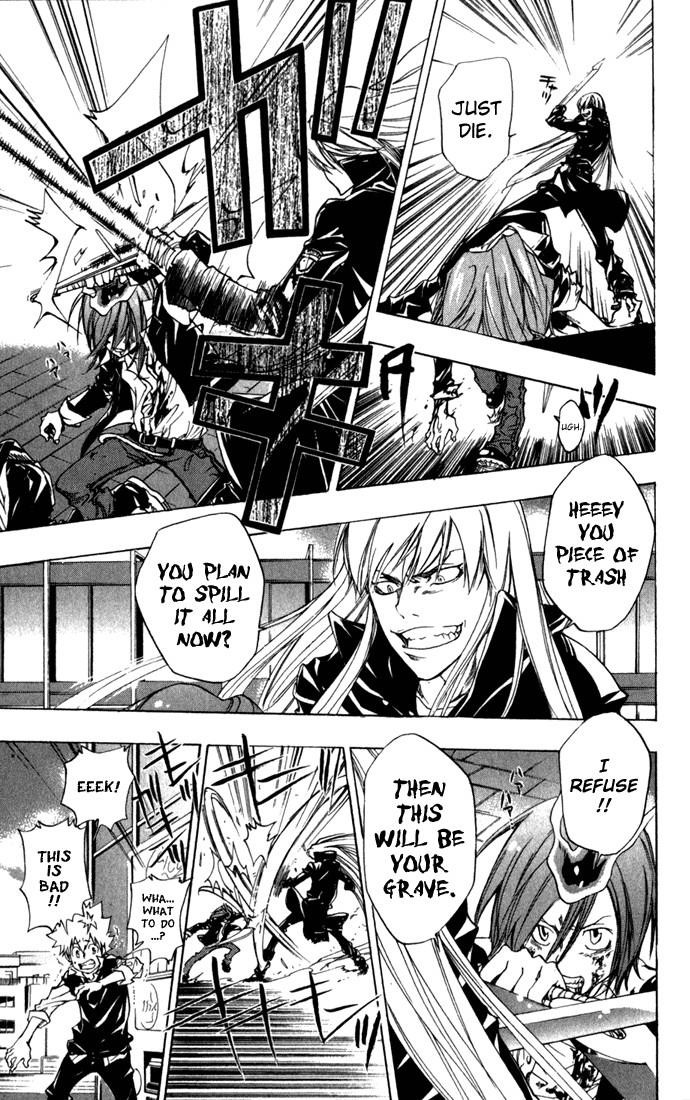 Hitman Reborn Chapter 83 - Page 11