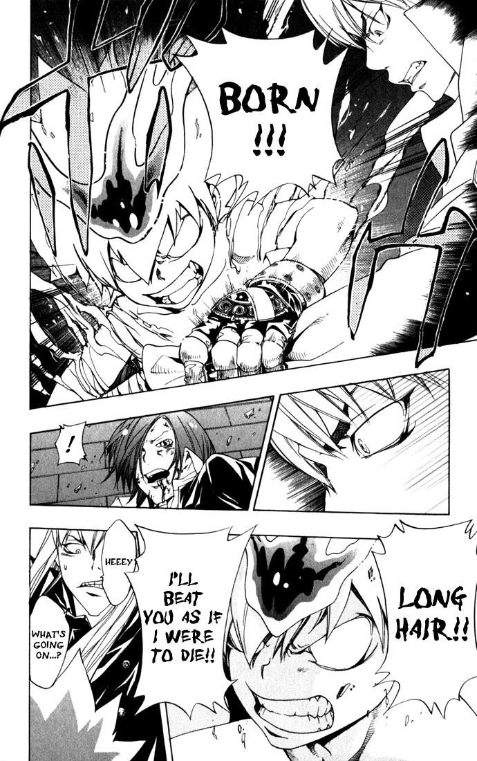 Hitman Reborn Chapter 83 - Page 14