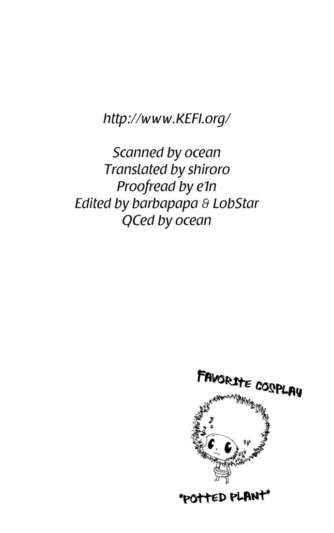 Hitman Reborn Chapter 83 - Page 20