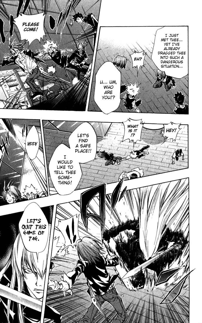Hitman Reborn Chapter 83 - Page 3