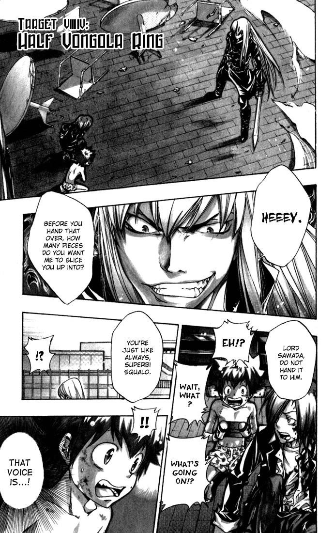 Hitman Reborn Chapter 84 - Page 1