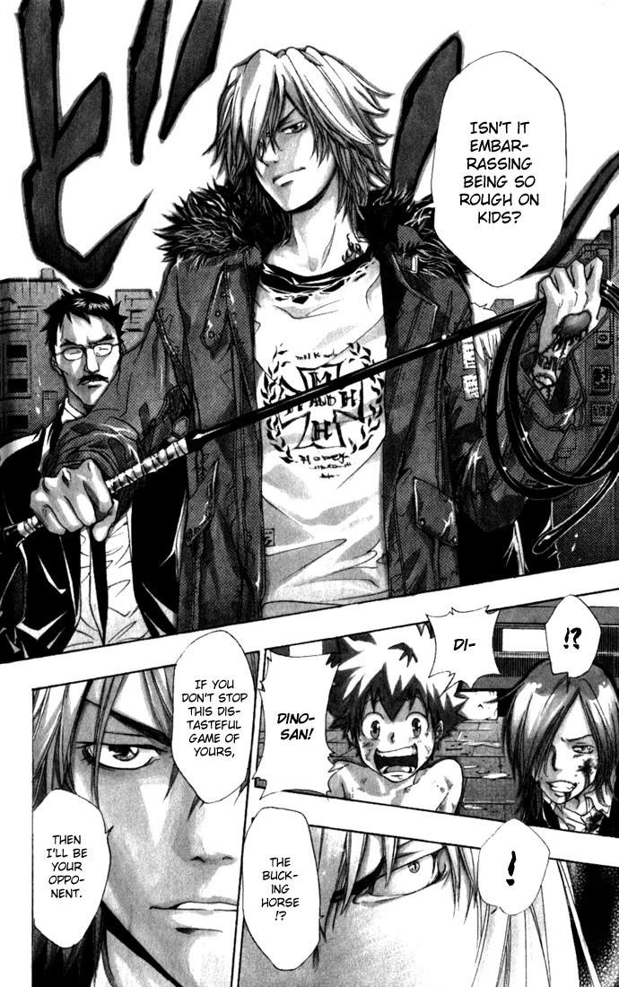 Hitman Reborn Chapter 84 - Page 3